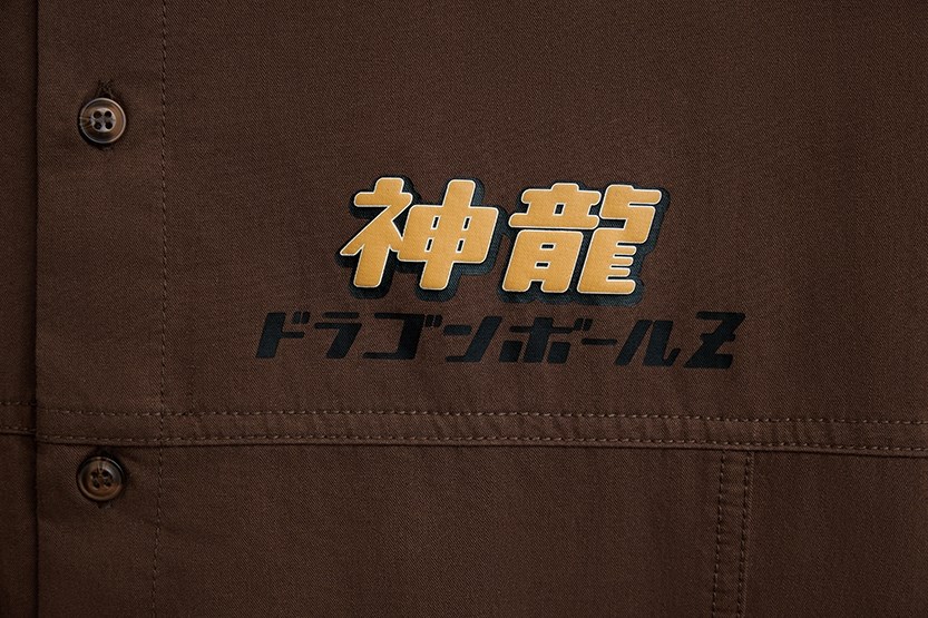 Áo Sơ Mi Tay Ngắn Dragon Ball Z 24