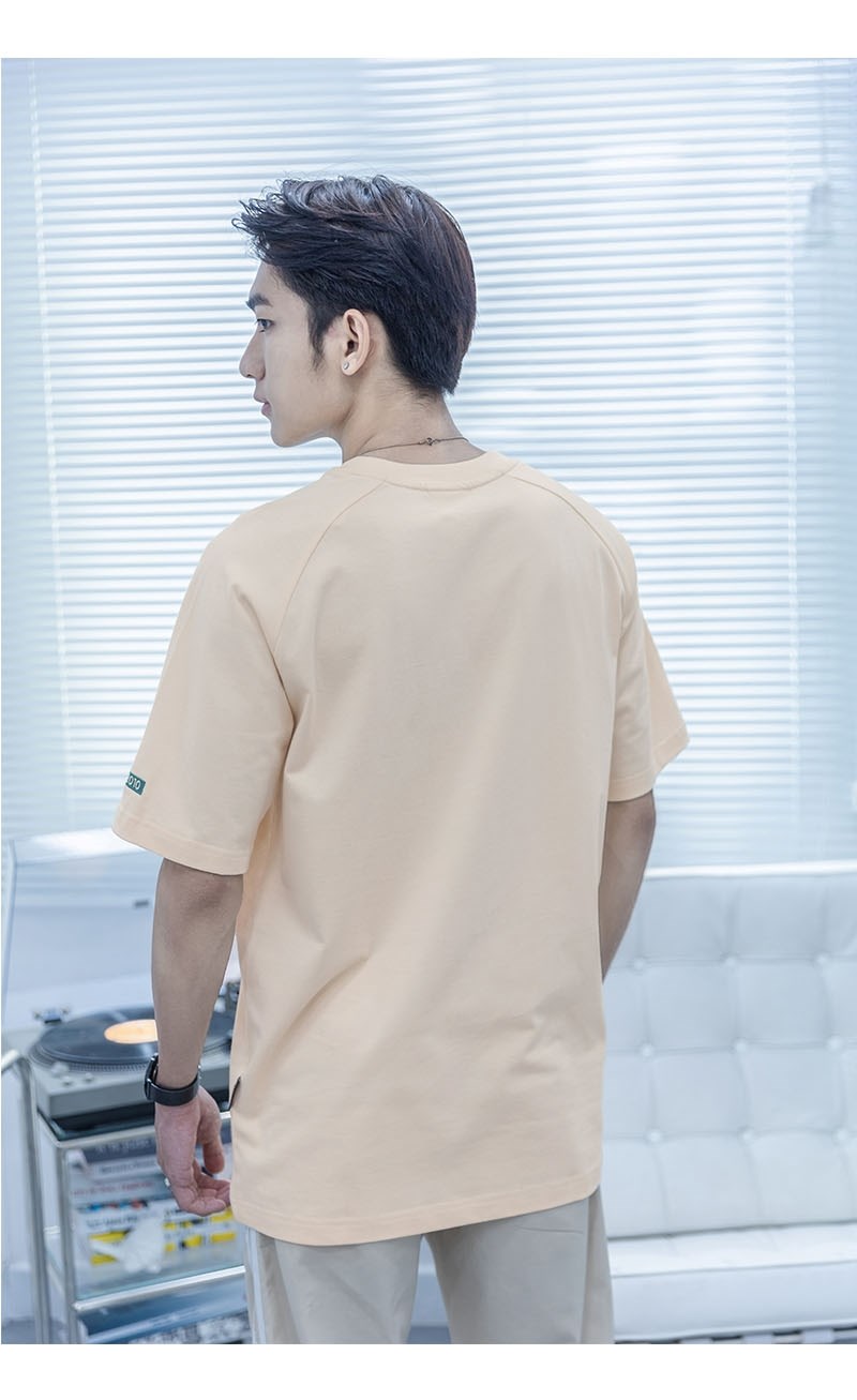 Áo Thun Gu Tối Giản M13