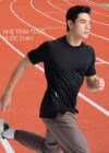 Áo Thun Thể Thao Ultra Thin The Beginner 001