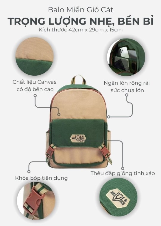 Nâu Lục