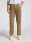 Quần Chinos PREMIUM 58 Vol 23