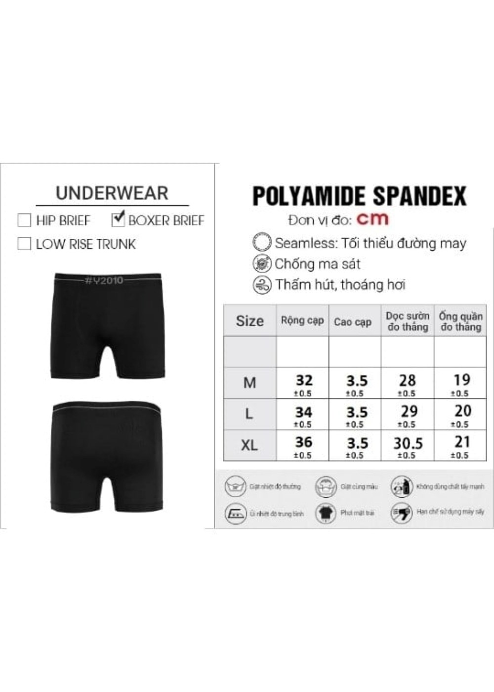 Quần Lót Nam Boxer Seamless Beginner 83