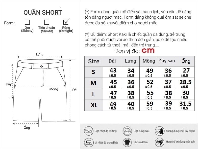 Quần Short 7 Inch Dáng Rộng The Day's Eye 15 Vol 23